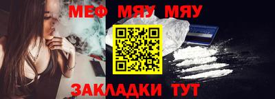не бодяженный Старая Купавна