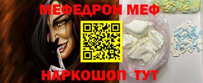 не бодяженный Старая Купавна