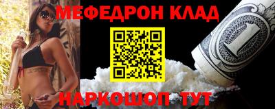 не бодяженный Старая Купавна