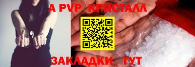 PSILOCYBIN Среднеуральск