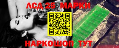 не бодяженный Старая Купавна