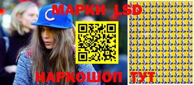 PSILOCYBIN Среднеуральск