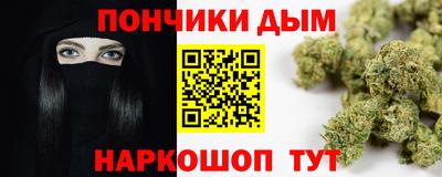 PSILOCYBIN Среднеуральск