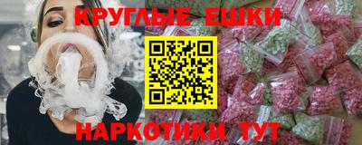 PSILOCYBIN Среднеуральск