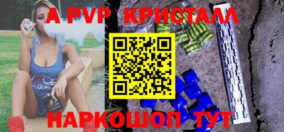 PSILOCYBIN Среднеуральск