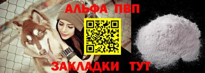 PSILOCYBIN Среднеуральск