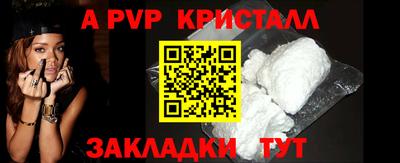 PSILOCYBIN Среднеуральск