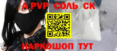 PSILOCYBIN Среднеуральск