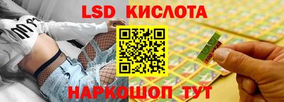 не бодяженный Старая Купавна