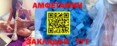 PSILOCYBIN Среднеуральск