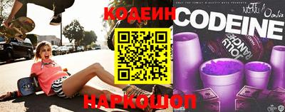 PSILOCYBIN Среднеуральск