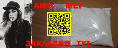 не бодяженный Старая Купавна