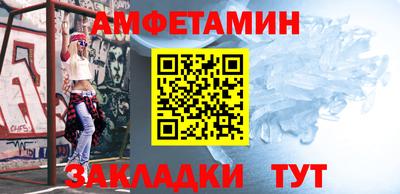 не бодяженный Старая Купавна
