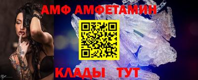 не бодяженный Старая Купавна