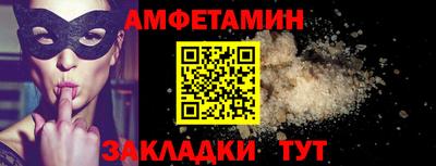PSILOCYBIN Среднеуральск