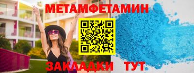 PSILOCYBIN Среднеуральск