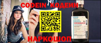 PSILOCYBIN Среднеуральск
