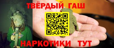 не бодяженный Старая Купавна
