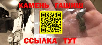 не бодяженный Старая Купавна