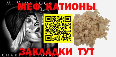 не бодяженный Старая Купавна