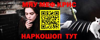 не бодяженный Старая Купавна