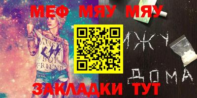 PSILOCYBIN Среднеуральск