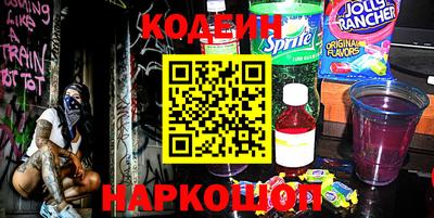 PSILOCYBIN Среднеуральск