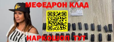 PSILOCYBIN Среднеуральск