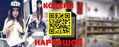 PSILOCYBIN Среднеуральск